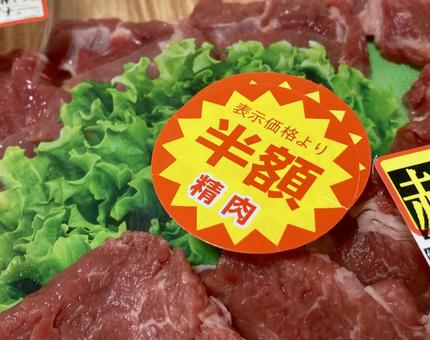 ぴろん🌸 tweet media