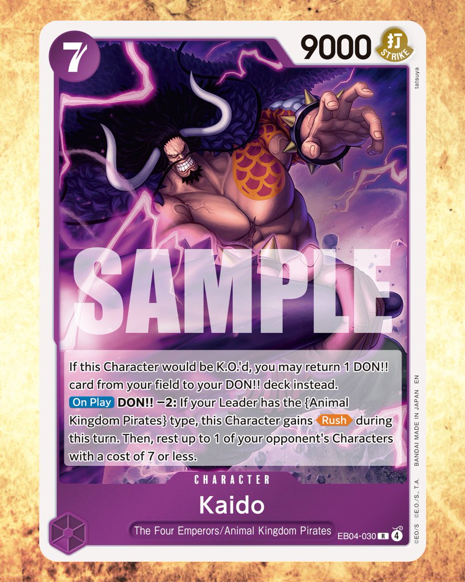 OPCG BOOSTER PACK -THE AZURE SEA'S SEVEN- [OP14-EB04] CARD REVEALS