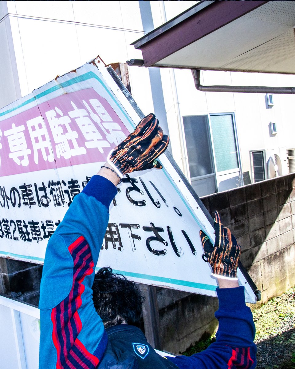 葵産業 (@aoi_industry) / Posts / X