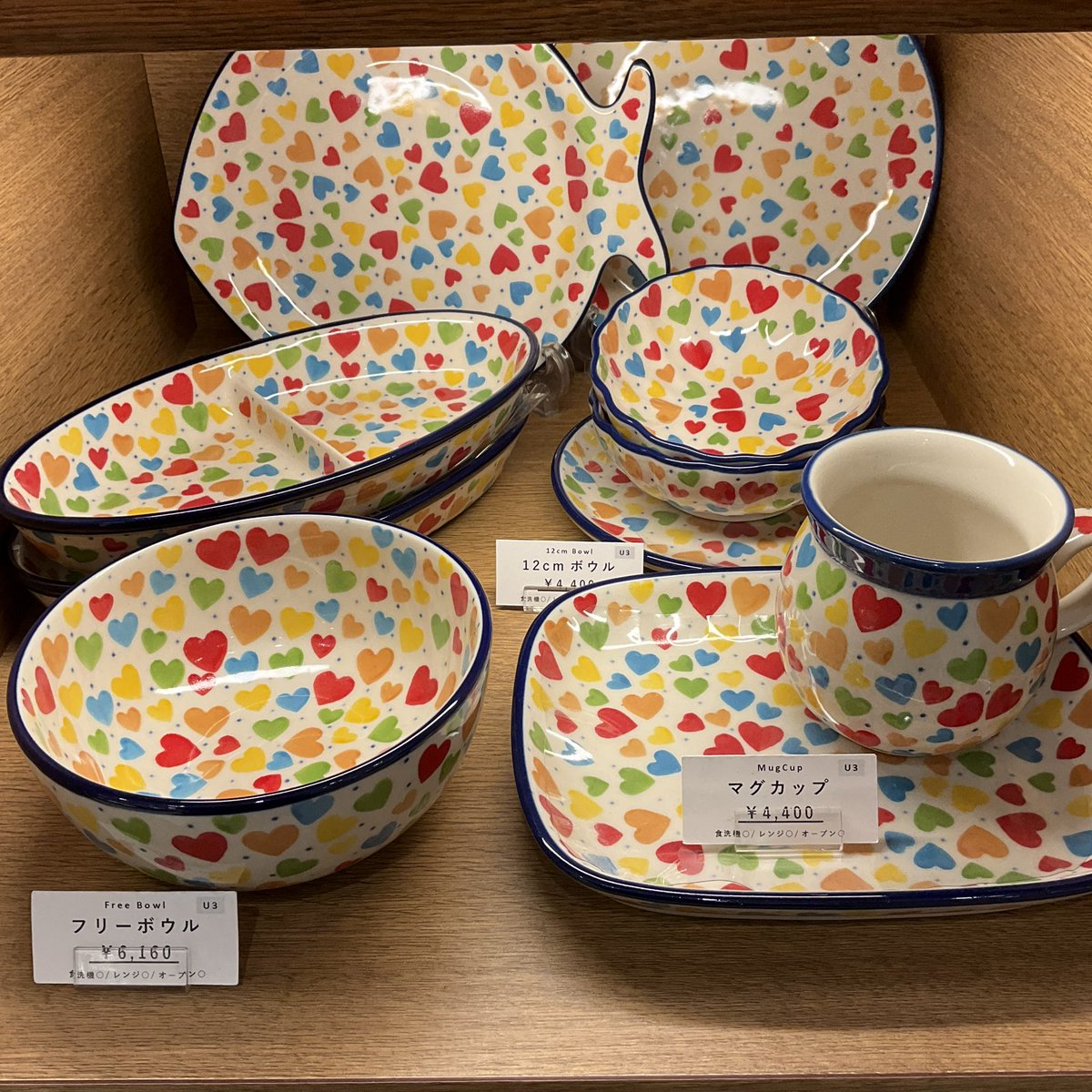 ポーランド食器【公式】ツェラミカ アルティスティチナ (@ceramikaArt