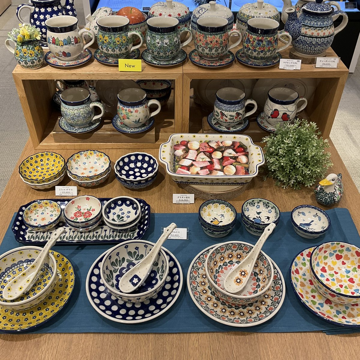 新品 ポーランド 食器 11.8cmボウル ツェラミカアルティスティチナ F