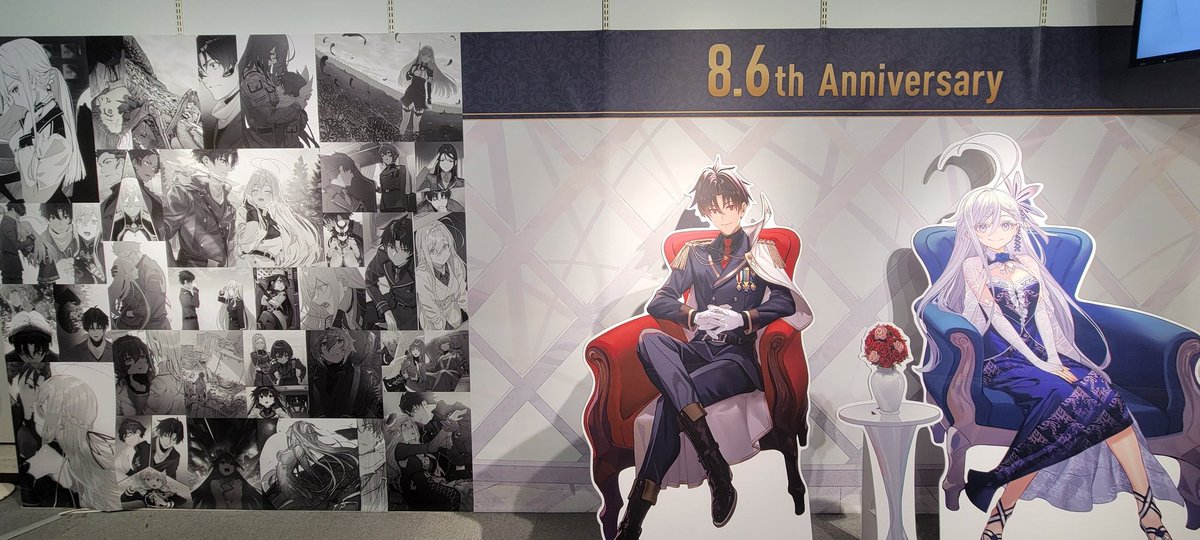 しらび先生、最高だせ。 86最高、レーナ最高。 時間を確保して来て