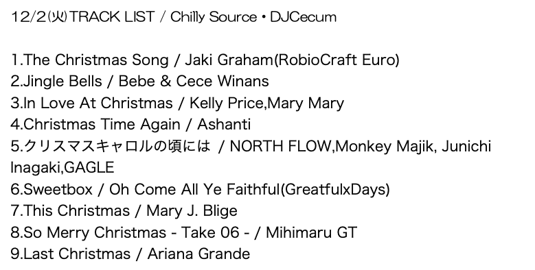 stepone813's tweet image. 【MUSIC BOOSTER】
ライフスタイルレーベル #ChillySource
#DJCecum さん！
「ソウル・ R&amp;amp;B・J-POP
様々なジャンルから心地よく心踊る
クリスマス Mix になりました🎧」

#radiko→ radiko.jp/share/?sid=FMJ…
#jwave #stepone813