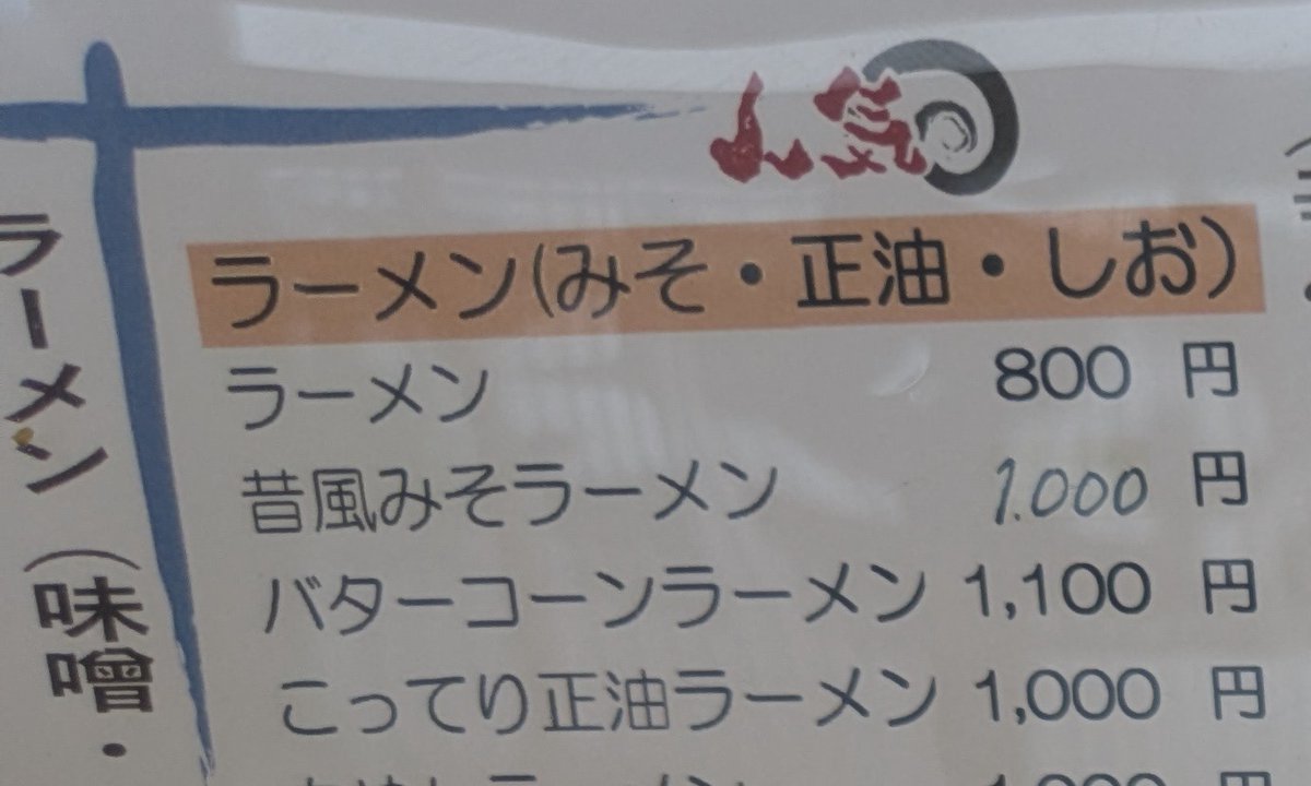 やぎさん専用ページ やぎさん1124🐨🌸 (@yagisan1124) / Posts / X