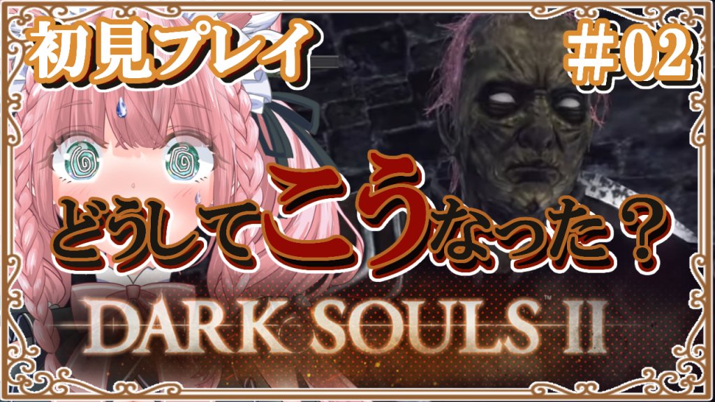 まよいまいまいページ はじめるよー！！！