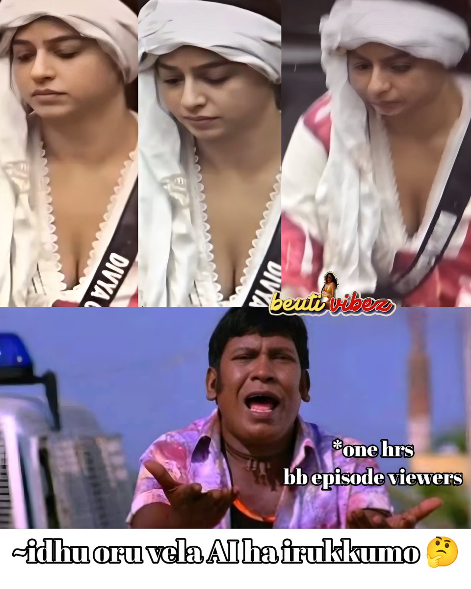 auntivibz's tweet photo. Nammalum 24×7 bigboss pakkalam polaye 😍🤩

#divya #divyahot #DivyaGanesh #DivyaGaneshhot #BiggBossTamil https://t.co/3UPaEcZ921