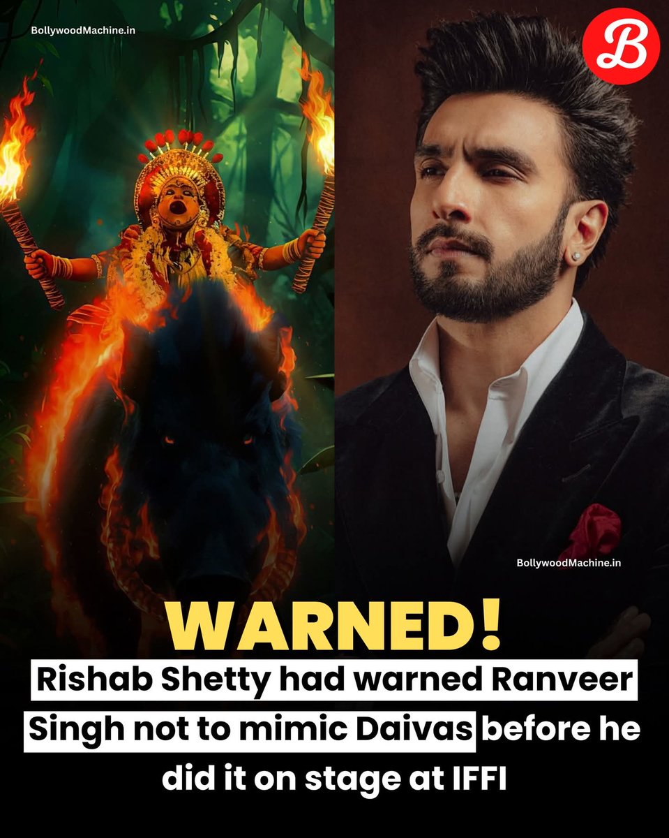 #ShameOnYouRanveerSingh
This is ridiculous that mockering Hindu gods by a actor intentionally!! I strongly oppose!! You are hurt the sentiments of Tuluva hindu community need open Apologise Ranveer Singh. Hindu gods are not material of comedy 😠