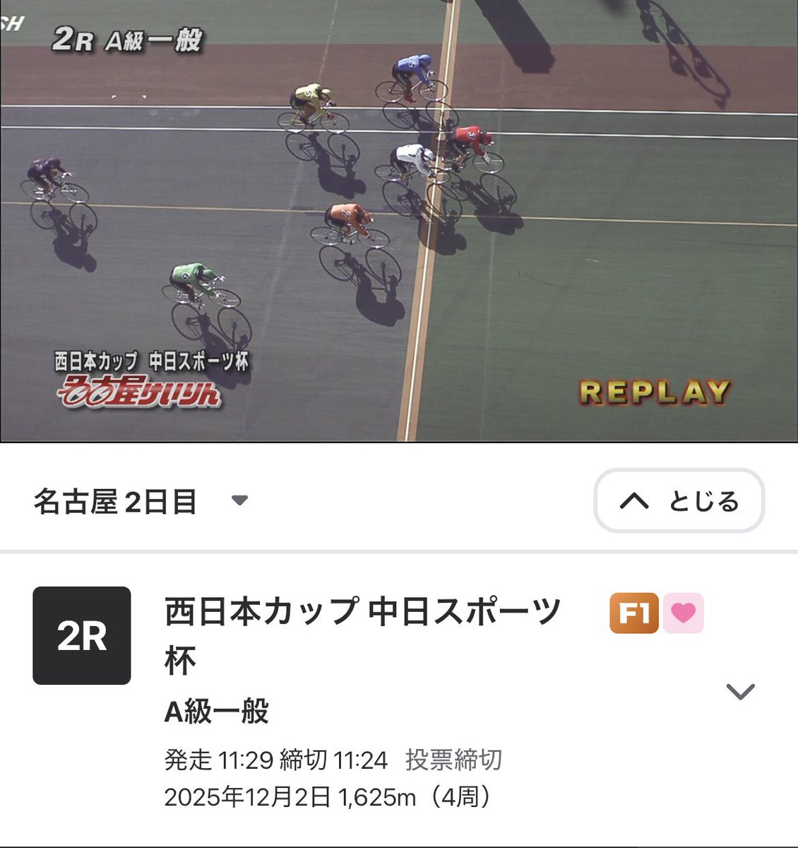 🐳貝柱🐳 【公式】 tweet media