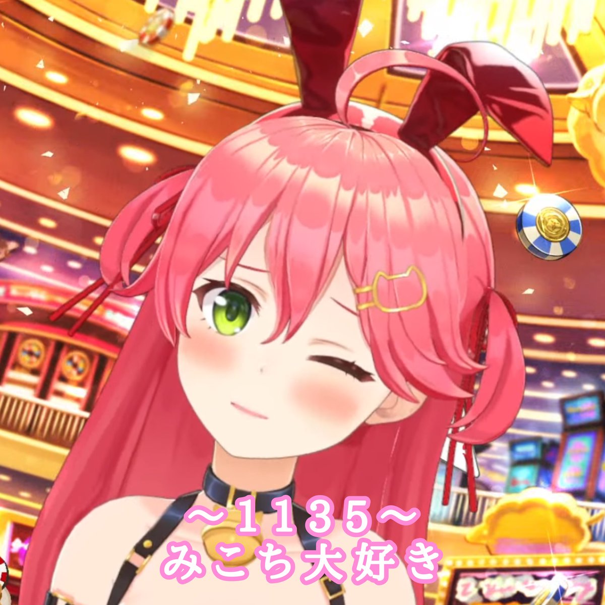 🌸1135🌸 みこち大好き☺️🌸✨ 昨日はメン限でお試しチェキサイン会で