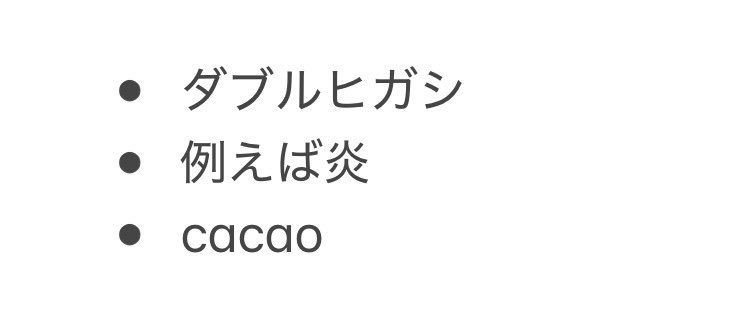 come0502's tweet image. マンゲキ11周年＆森ノ宮マンゲキ5周年
枠交換

「笑願成就！マンゲキアクリルお守り」

【求】
画像のもの

【譲】
画像以外

当日朝から購入予定です。
お気軽にご連絡お願いいたします🙇‍♀️