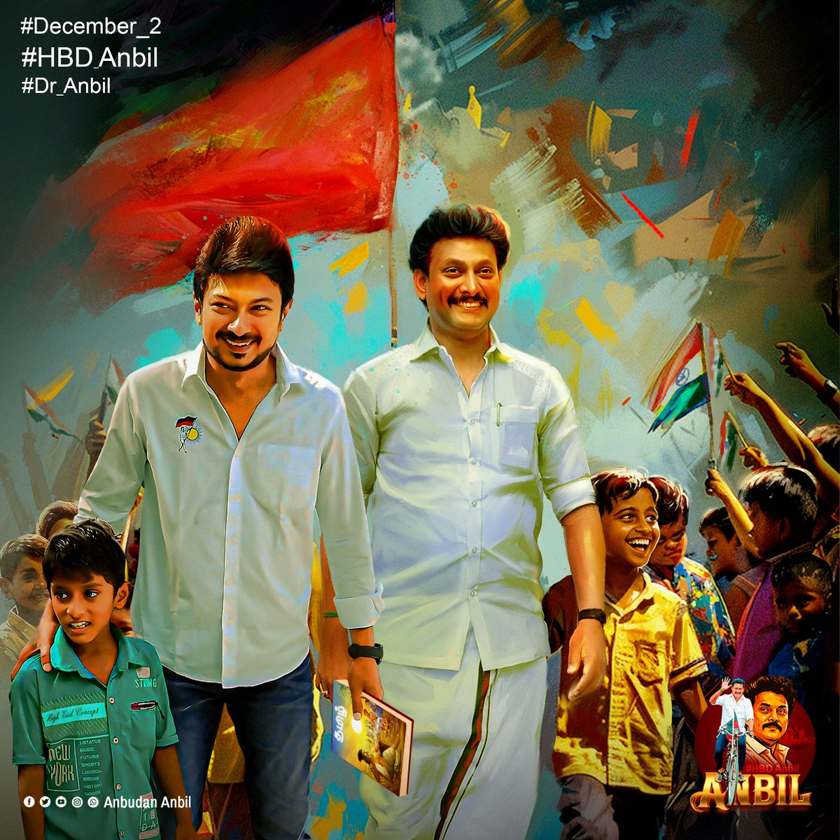 anbudananbil's tweet image. #HBDAnbil #Dranbil #anbilmahesh #anbudananbil