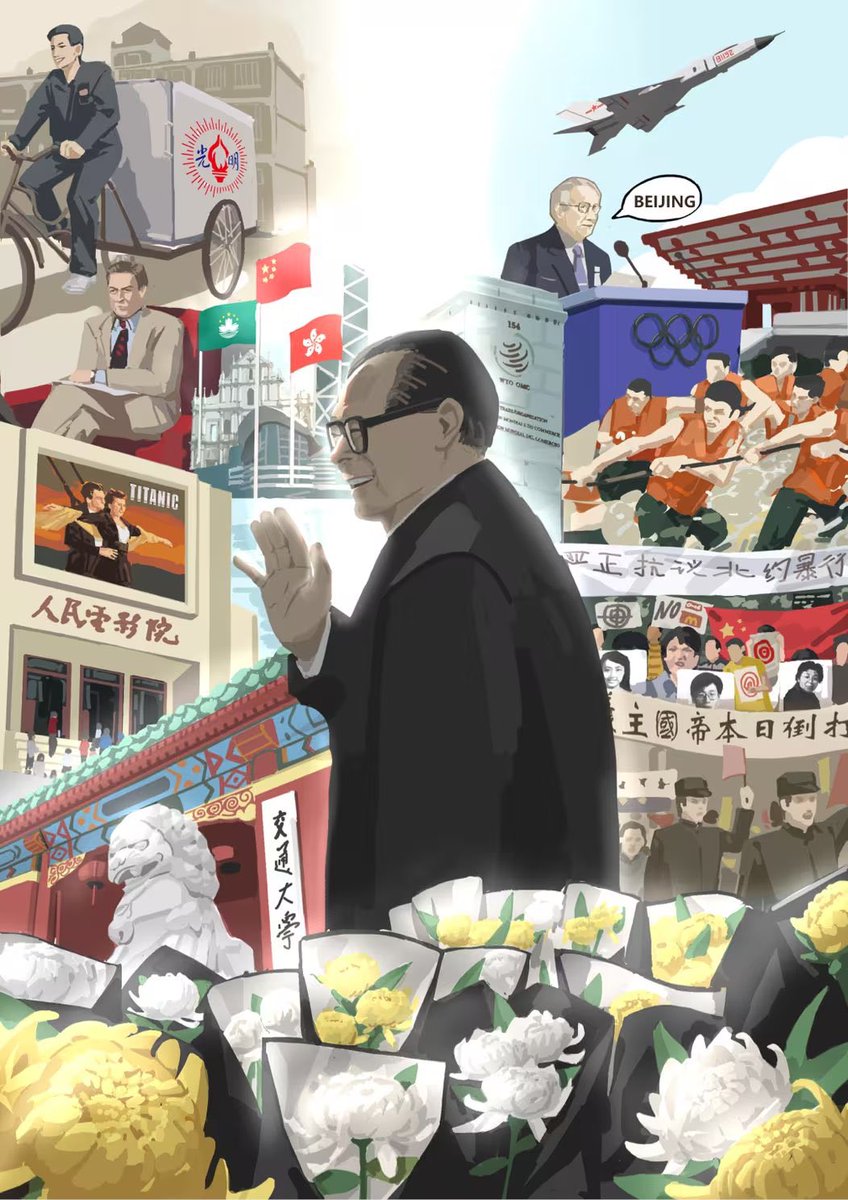 明天 tweet media