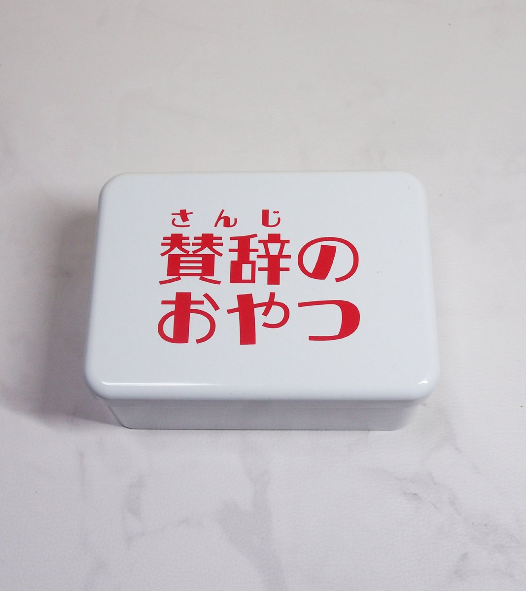 ミチル (@mitiruxxx) / Posts / X