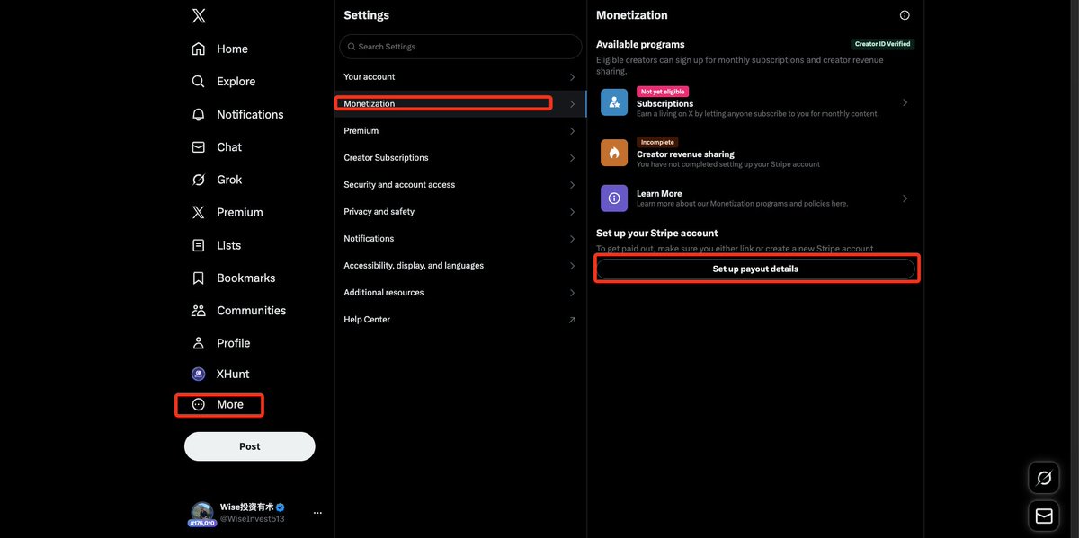 WiseInvest513's tweet image. 《2025 年全网最全X 认证&amp;amp;Stripe 个人版开通教程》

写在前面

前面一段时间，我们还在聊学习英语的好处，那这里正好就用上了，即我们切换到英文版本，并且你也满足具体的要求，三个月浏览量大于 5M，超过 500 个认证的关注着。

你就可以来领取马斯克的创作者激励计划。…