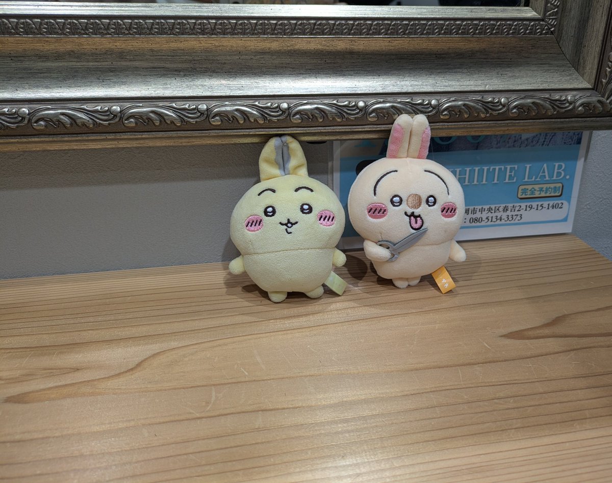 みっつー (@pg_mtm) / Posts / X