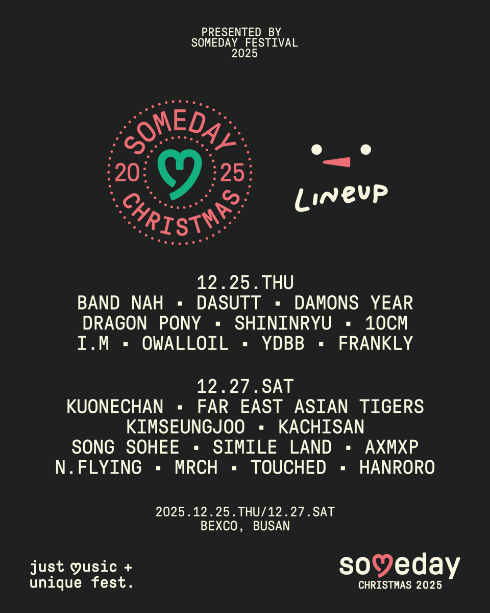 SOMEDAY FESTIVAL tweet media