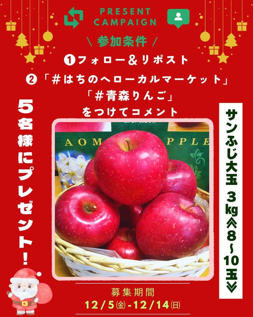 ちぃちぃ (@chi_chi_cherry) / Posts / X