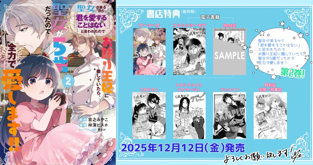 かわいい（かわいい）