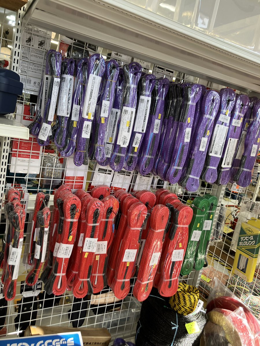 actool_15go's tweet image. お問い合わせ多くいただいてました
スリングベルト
ラッカースプレー各種
再入荷してます✨️
もちろんこれも10％OFF！