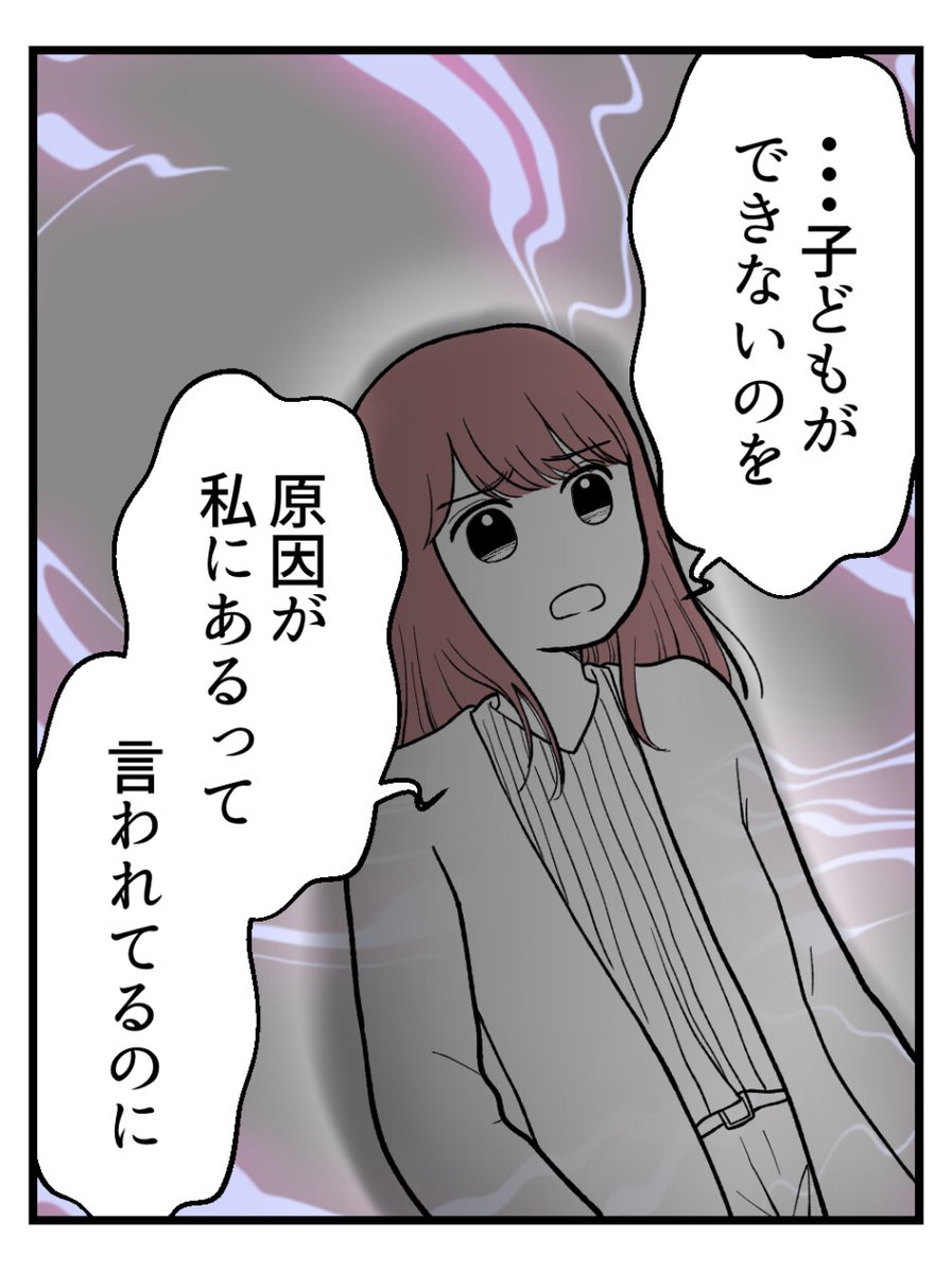 (1/4) 