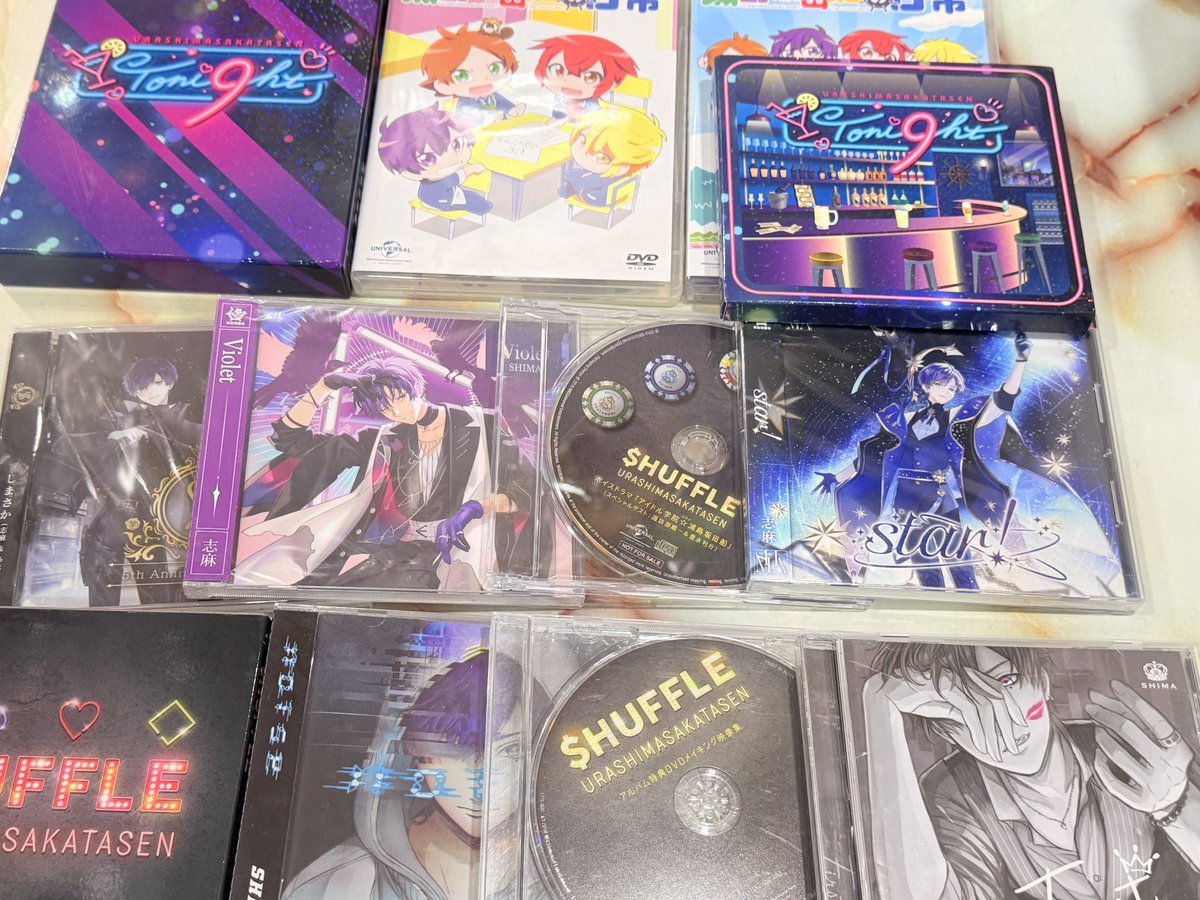 浦島坂田船グッズ、CD、DVDセット 浦島坂田船 CD などが入荷してます。 各100円⭕️ #浦島坂田船 #うら