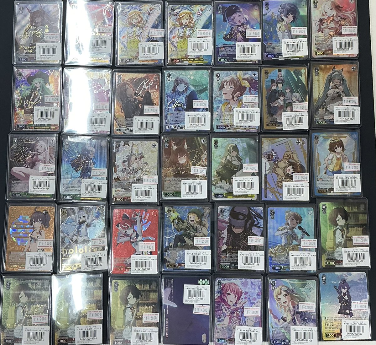 ヴァイスシュヴァルツ 販売情報】 サインカード販売中です☆ 是非お