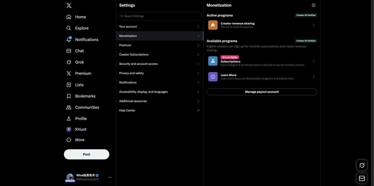 WiseInvest513's tweet image. 《2025 年全网最全X 认证&amp;amp;Stripe 个人版开通教程》

写在前面

前面一段时间，我们还在聊学习英语的好处，那这里正好就用上了，即我们切换到英文版本，并且你也满足具体的要求，三个月浏览量大于 5M，超过 500 个认证的关注着。

你就可以来领取马斯克的创作者激励计划。…