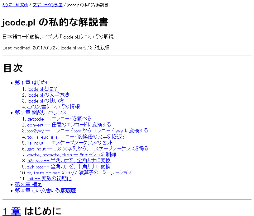 まりU^ェ^Uプロフご確認下さい⭐️確認ページ まりU^ェ^Uプロフご確認下さい⭐️確認ページ