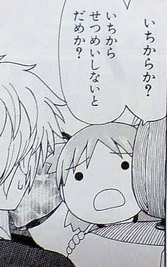 tanaka_webdev's tweet image. 議論や検討の流れを見て、何も言われなくても何が重要で、何が重要ではないかまで判断出来ればかなりビジネスマンとしては優秀。そして案外そういう人は少ない。10人のうち2，3人くらい。そういう優秀な人はいとも簡単にそれをやってしまうため、出来ない人が何故そんな簡単な事も出来ないのか良く理解…