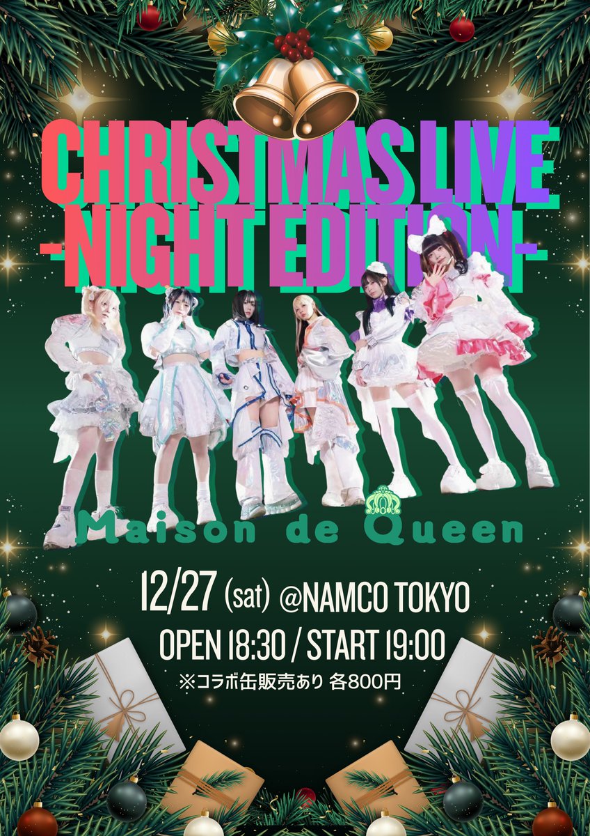 カイトくん🌜パパ🌛 (@satoshi993) / Posts / X