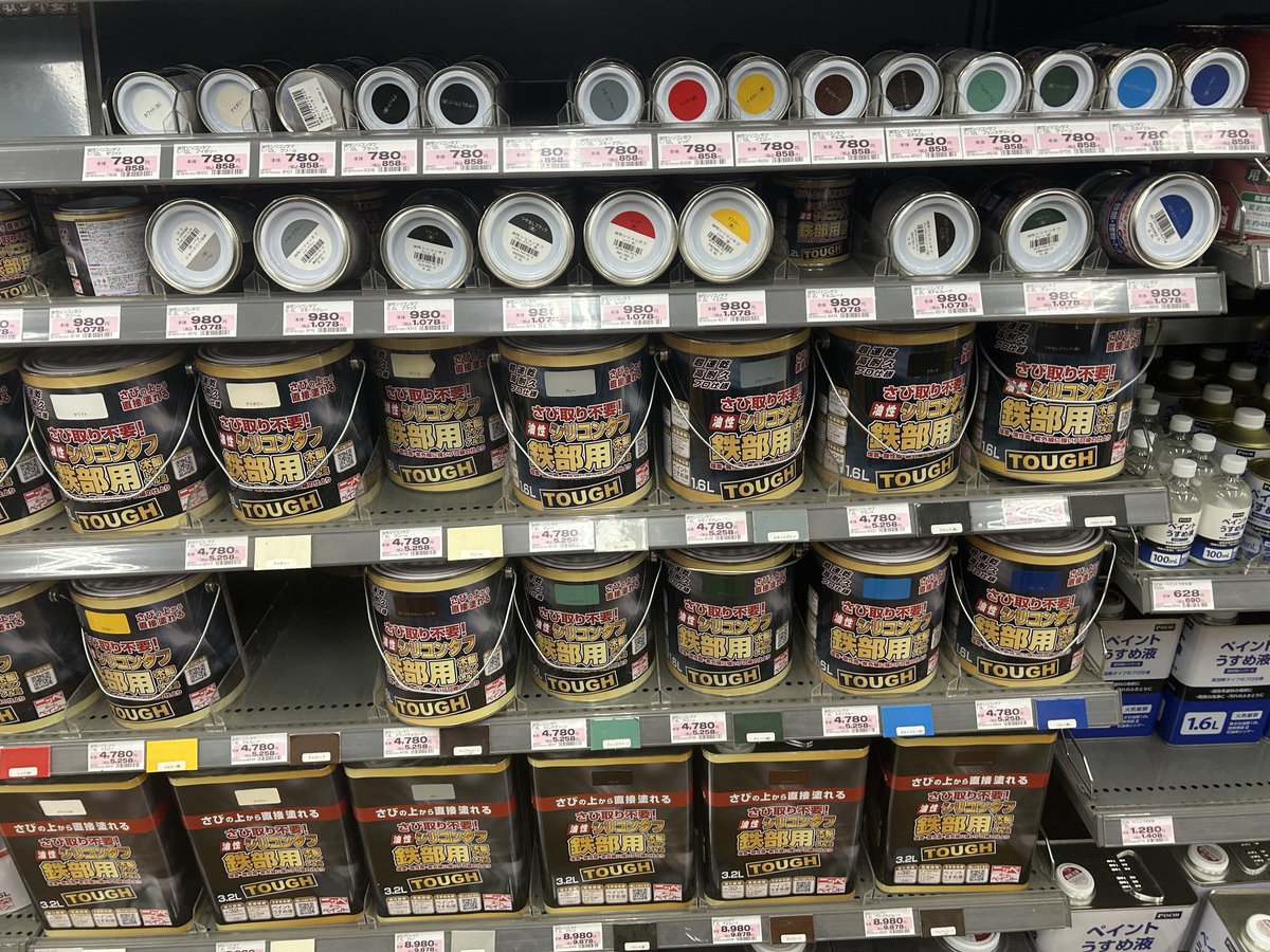 null_null33's tweet image. これでよいか