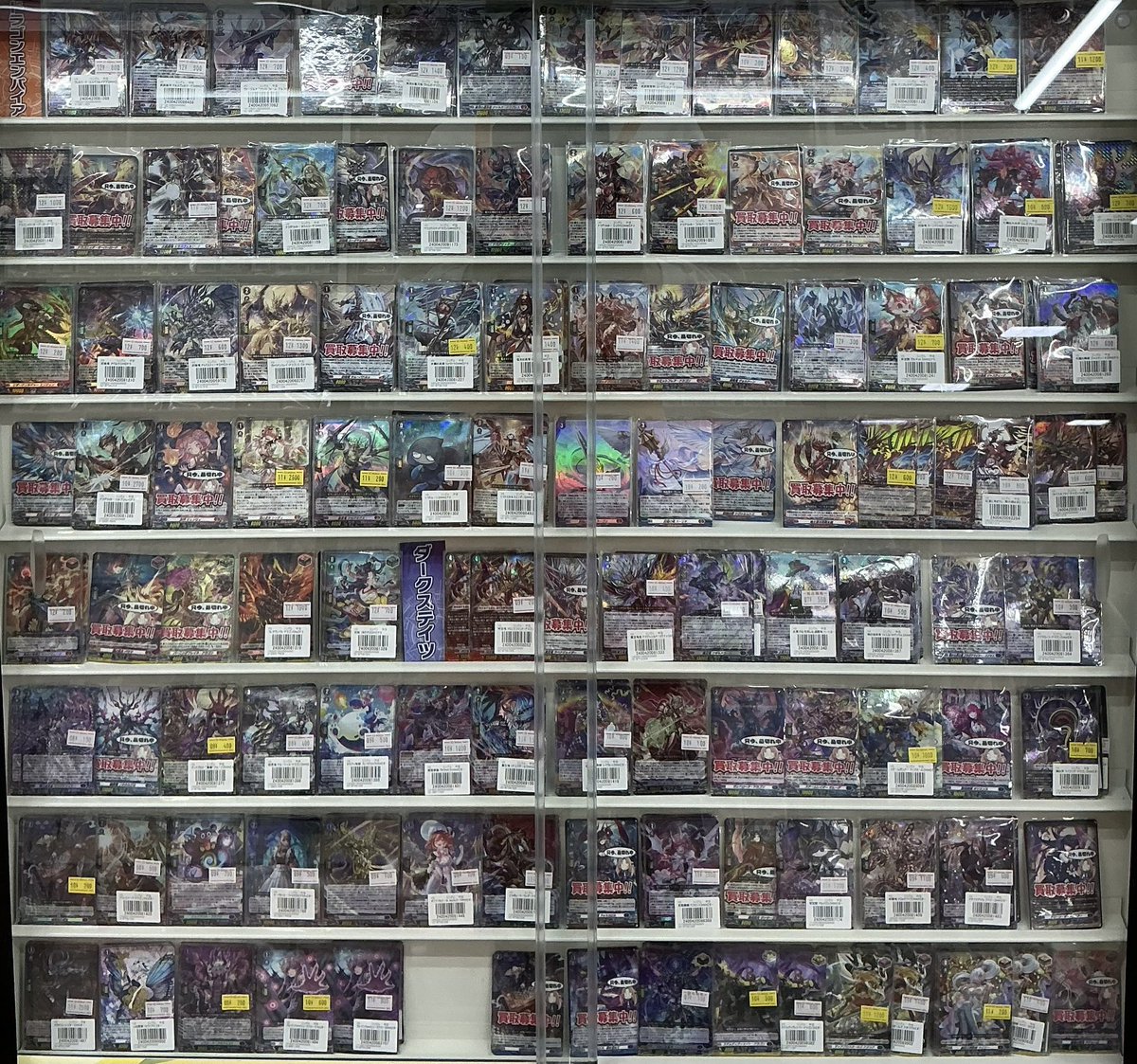 ヴァンガード 販売情報】 最新弾からデッキパーツ販売中です 本格構築