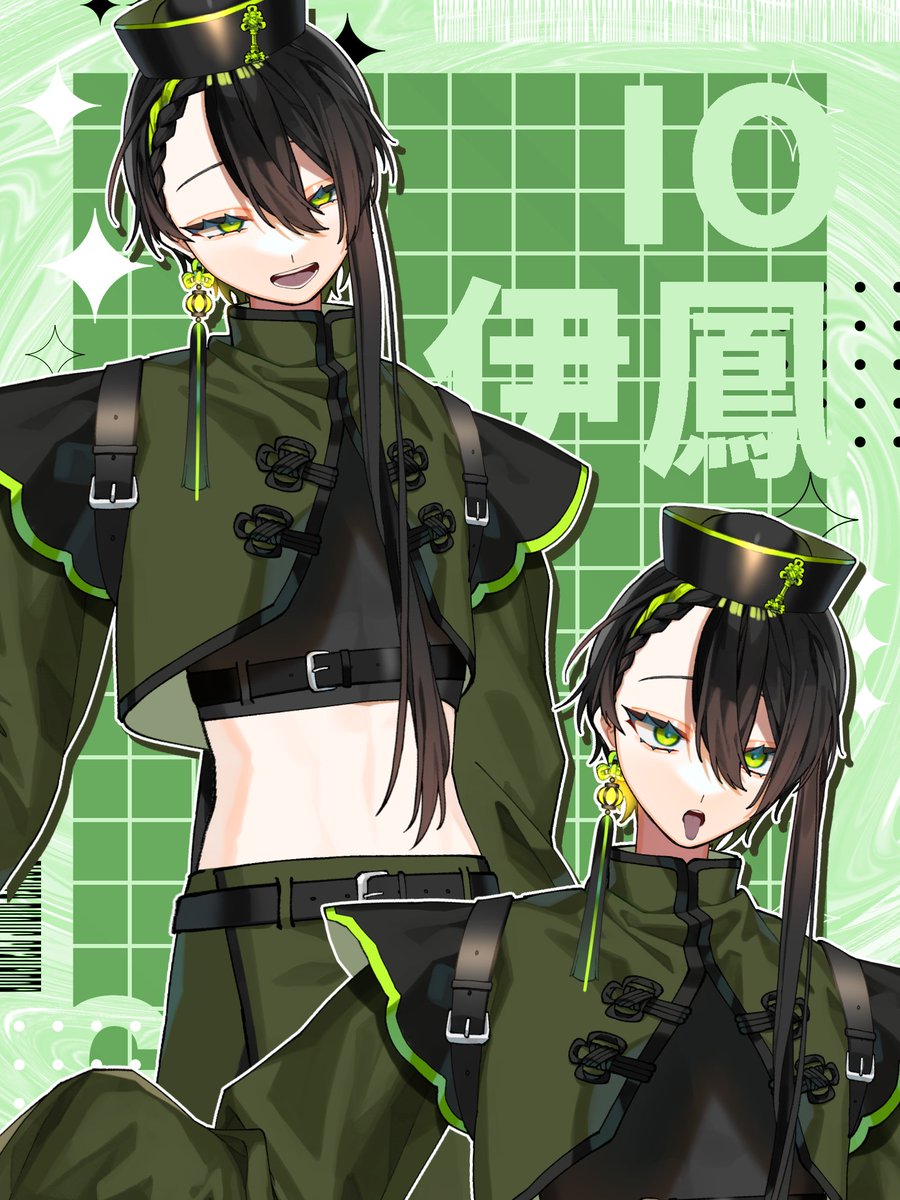 io_index's tweet image. ✧ #12月のVTuberフォロー祭り ✧

▷▶︎▷ 犬坂伊鳳（いぬさか いお）

🧧静かで従順な君の犬🐾
🛡 元ヒモ▶禁書庫の書庫番📚
💚えちえちメスお兄さん

なんでもするから捨てないで？

💬♻💚＋👤 ぜんぶ巡回します

#今年最後のVTuberフォロー祭り