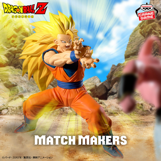 プライズ 】新景品入荷情報📣 12月5日ごろ、「ドラゴンボールZ MATCH