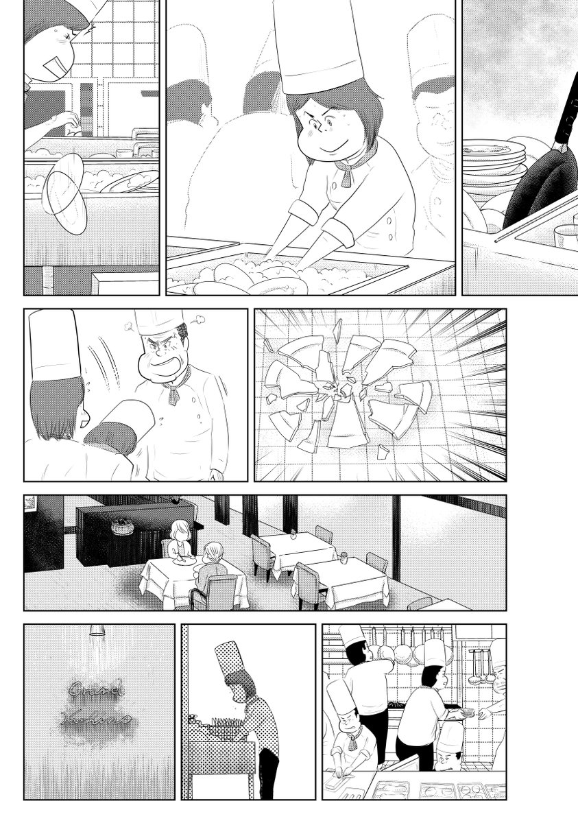 頑張る人へ

しあわせゴハン『オムライス』

後半につづきます 