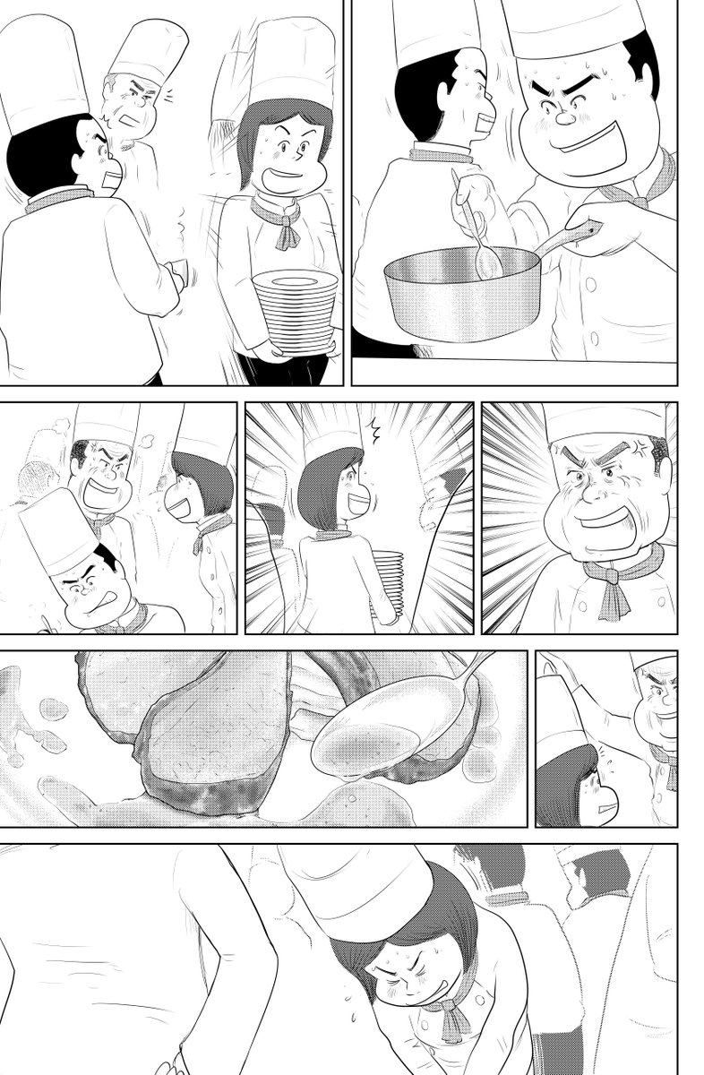 頑張る人へ

しあわせゴハン『オムライス』

後半につづきます 