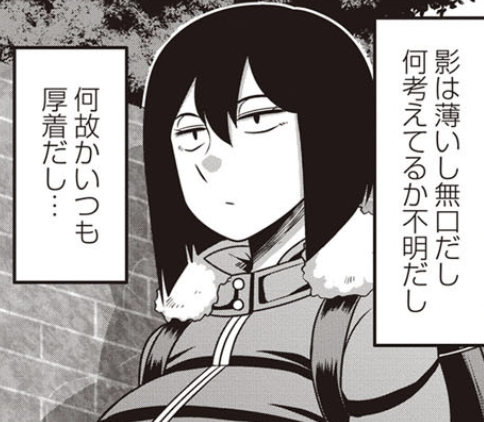 あにめっくす (@Angy35500371182) / Posts / X