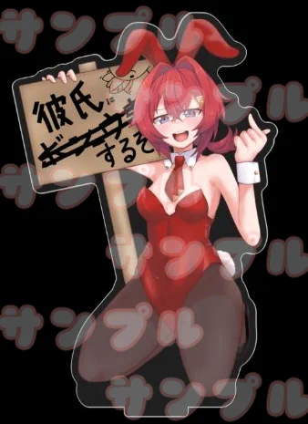 冬コミで頒布するアンちゃんバニーアクスタも入稿したゾ!!! 現物届いたらまた宣伝します!!