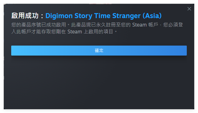 kid_usagi's tweet photo. 謝謝大家贈送的生日禮物
今天生日不玩阿泰爾！
玩這些大家送的steam遊戲

謝謝 凱文 蘿蔔 青空 https://t.co/QE0eGowtrY