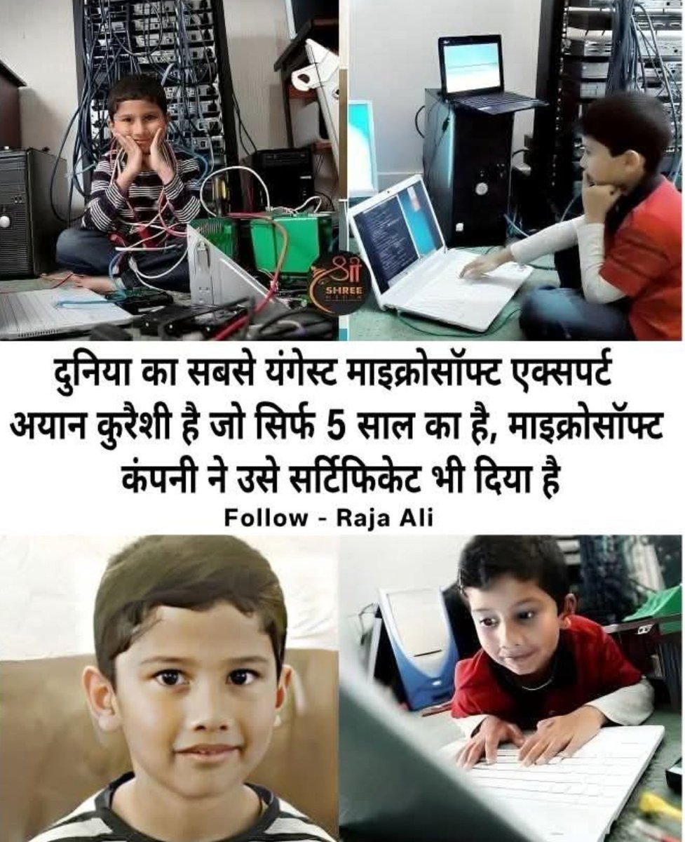 INDStoryS's tweet image. 🪩 नारंगी छिलकों &quot;अब्दुल सिर्फ पंचर नहीं बनाता!

 &quot; अब्दुल 5 साल की उम्र में माइक्रोसॉफ्ट कंपनी से सर्टिफिकेट भी ले लेता है!

#microsoftexceltutorial #certificate 
#TresGracas #ImACelebrity #bahrain