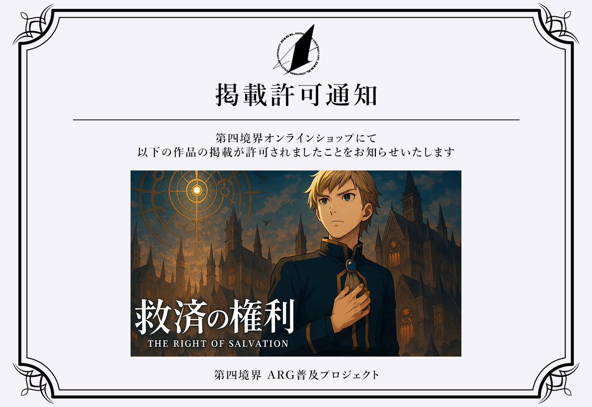 エステルシャーナ (@CUZcxTdo13UP3xk) / Posts / X