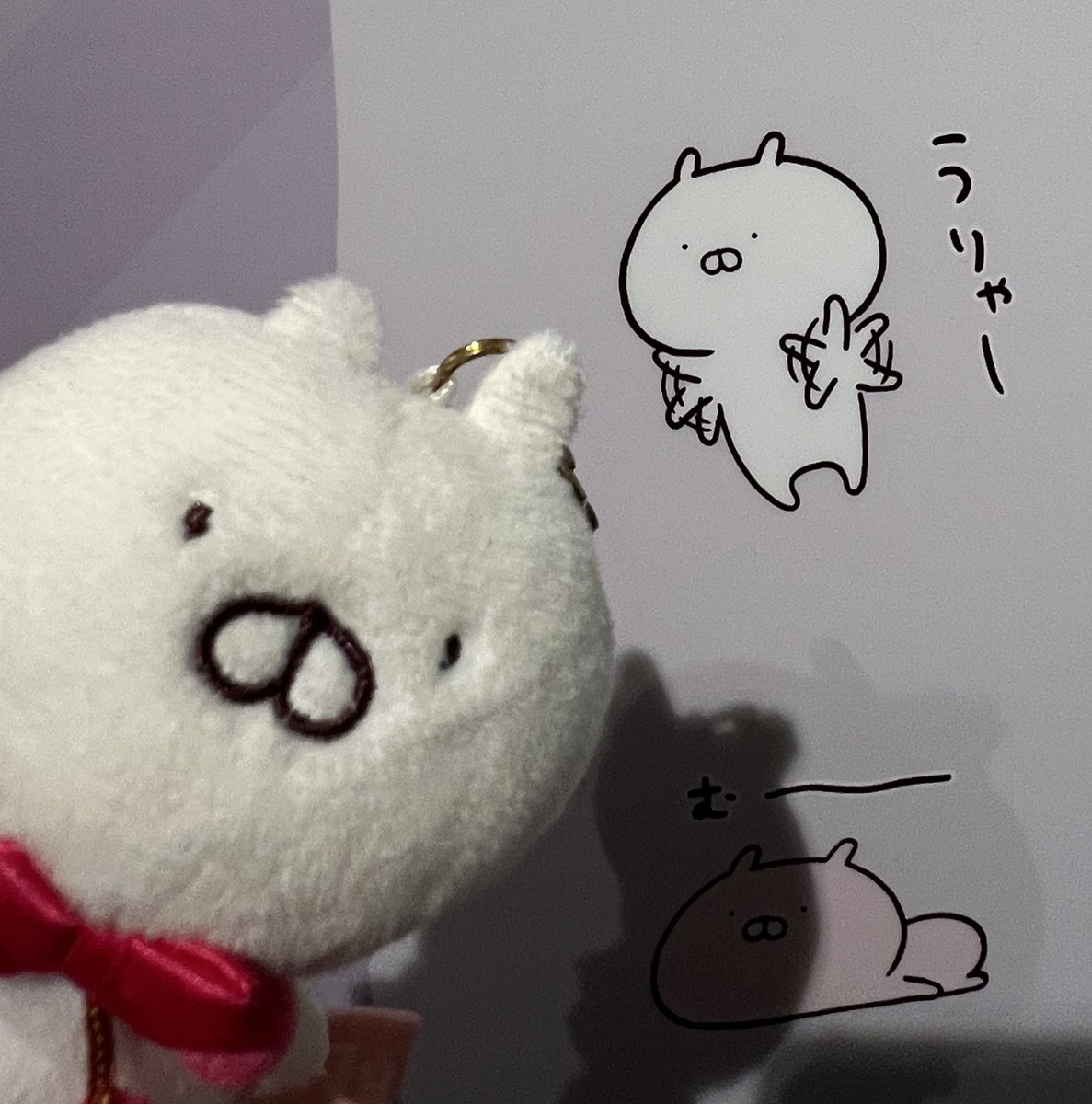 あーさー tweet media