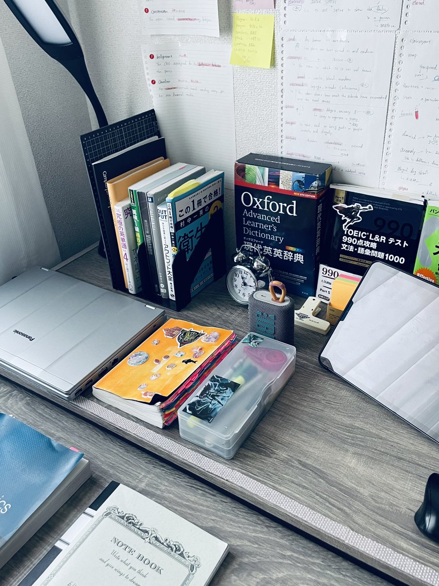 ゴリラ🦍English TOEIC940 (@eigootousan) / Posts / X