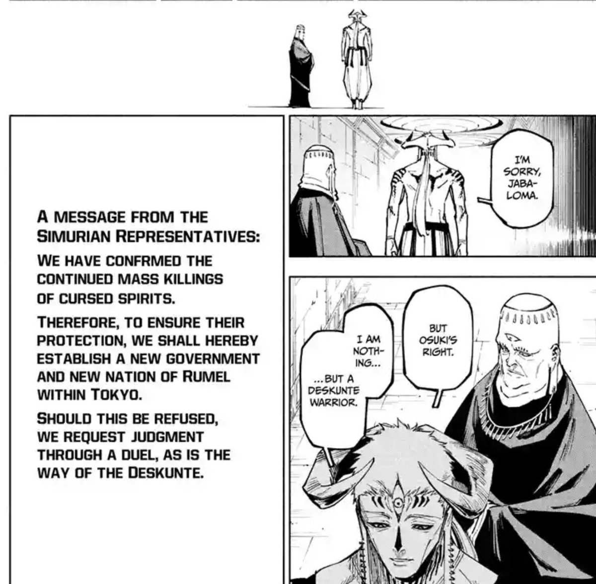 TYP_CPN's tweet image. มึงบอกว่ากูเป็นชาวเดสกุนเต้ งั้นกูจัดการวิกฤตแบบชาวเดสกุนเต้ละกัน