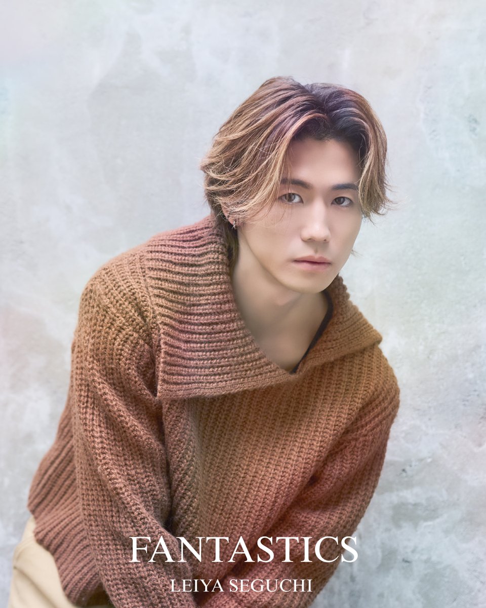 FANTASTICS(瀬口黎弥)