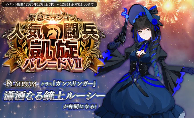 ツイート画像 1