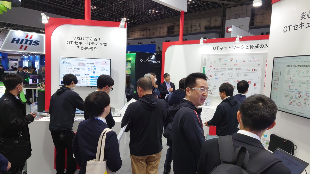 FortinetJapan's tweet photo. 【🎉＃IIFES 2025 振り返り&amp;御礼】
フォーティネットは東京ビッグサイトで開催された #IIFES2025 に出展し、#OTセキュリティ の最新アプローチを紹介しました！

セミナーでは「実効性あるOTセキュリティ対策の勘所」を現場実績をもとに解説。

ご来場いただいた皆さま、ありがとうございました✨ https://t.co/9uD5vjdIDx