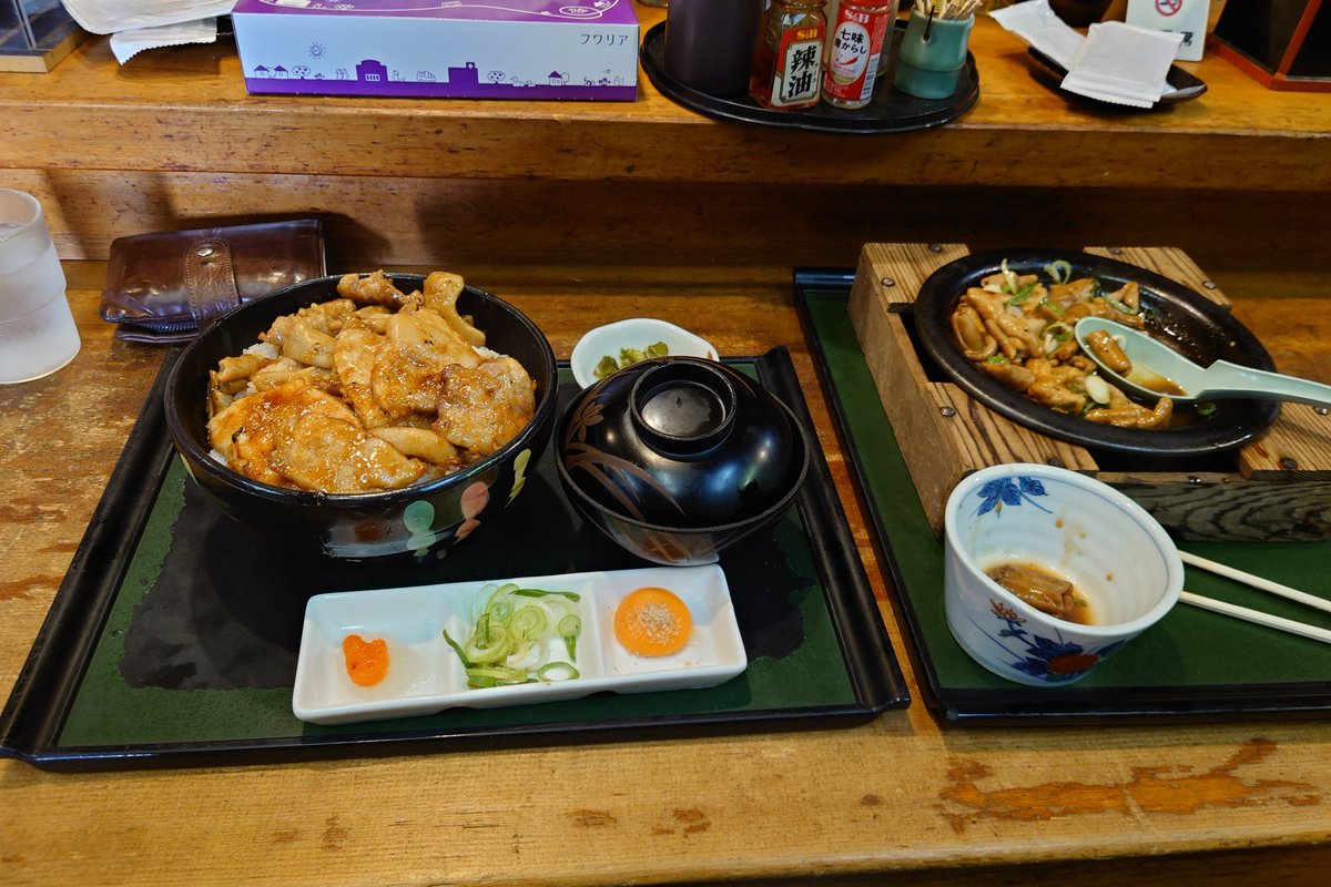 おやつのパパ (@jYoBSWKuaIE4khs) / Posts / X