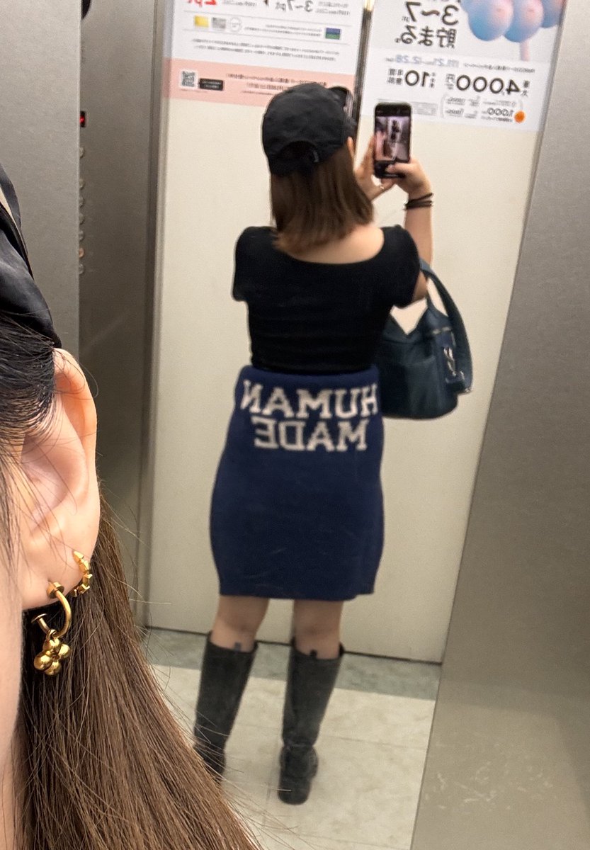 HAPPIshare0218's tweet image. なんとなくHUMAN HOPE側を表にできないでいるし、もはや背中も暑すぎて腰に巻きなおしたw

#wearingjhopestyle #jhope
#jhopexHumanMade 
#HUMANHOPE 
#HUMANMADE