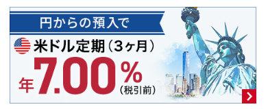 マカロン (@maca__p) / Posts / X